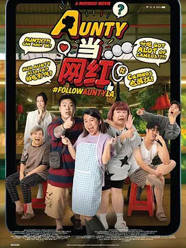 玩具酱在线观看